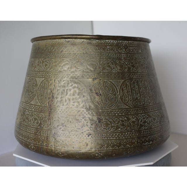 Persian Large Antique 19th Century Persian Islamic Ottoman Mamluk Chased Brass Vessel Jardinaire For Sale - Image 3 of 11
