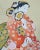 Japanese Vintage 20th C Asian Framed Under Glass Geisha in Kimono Painting on Silk For Sale - Image 3 of 12