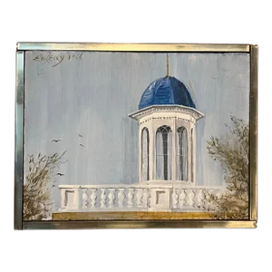 Elizabeth W Leary (1937-), 1966, Midcentury, Acrylic/Oil on Hardboard, “Cupola,” Charleston, Signed