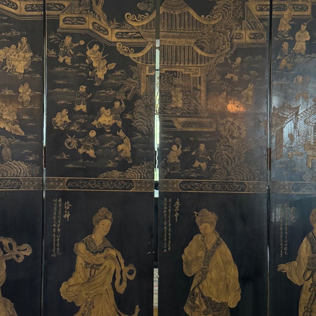 Monumental Antique Chinese Coromandel Style Qing Lacquer Four-Panel Screen For Sale - Image 4 of 11