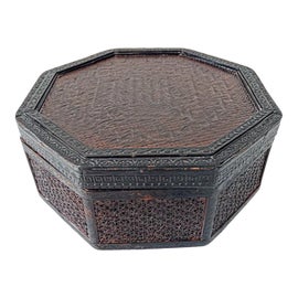 Example of Tony Duquette Boxes