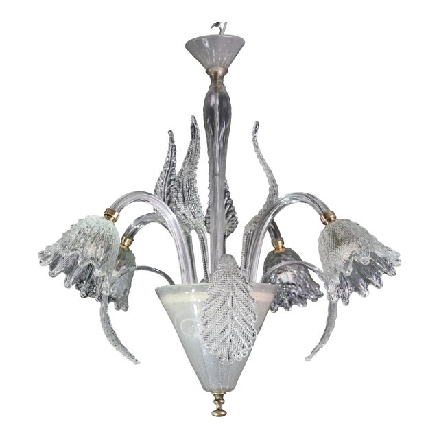 1940s Italian Art Deco Chandelier by Barovier & Toso "Bubble" Murano Glass For Sale