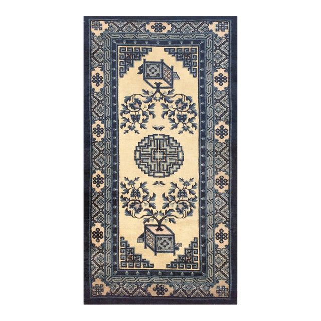 1920s Ivory Field Medallion Antique Chinese Baotou Rug 3' X 6' Handknotted Pile Wool Carpet For Sale