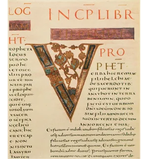 1949 Letter V From "The First Bible of Charles the Bald", First Edition Gold Ink Lithograph