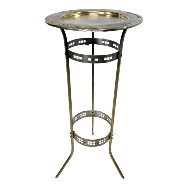 Art Nouveau Brass Plant Stand in the style of Wiener Werkstätte, 1890s For Sale
