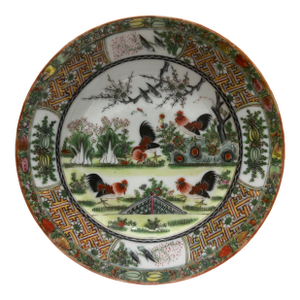 Antique Famille Verte Rooster 9” Plate
