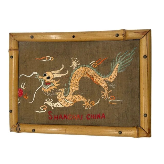 Traditional 1940s Post War Embroidered Silk Art Imperial Chinese Dragon in Bamboo Frame For Sale - Image 3 of 5