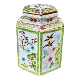 Vintage Chinese Mid-Century Modern Famille Rose Hexagonal Ginger Jar Tea Caddy With Lid For Sale