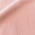 Fine peach/blush linen pillows with zipper closure and down insert. No cording. The color definitely has a lot of pink in...