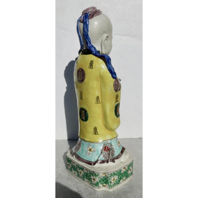 Yellow Chinese Porcelain Shoulao, the God of Longevity Circa 1960s For Sale - Image 8 of 12