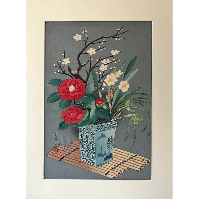 A original vintage Japanese woodblock print of a Ikebana Floral Arrangement by Ohno Bakufu (1888-1976). Presented archival...