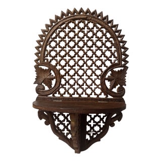 Vintage Indian Wall Shelf Circa 1970 For Sale