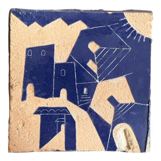 Late 20th Century Southwestern Pottery Adobe Coaster Tile For Sale