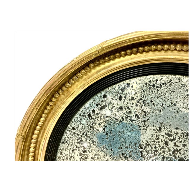 Mid 19th Century Large English Giltwood Convex Bullseye Mirror, by Charles Nosotti For Sale - Image 5 of 9