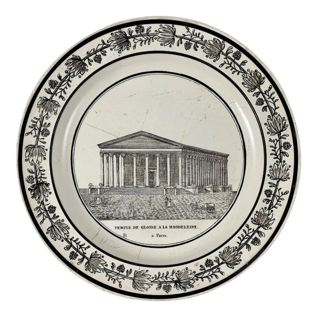 Ph Choisy French Creamware Neoclassical Temple à Paris Architecture Plate For Sale