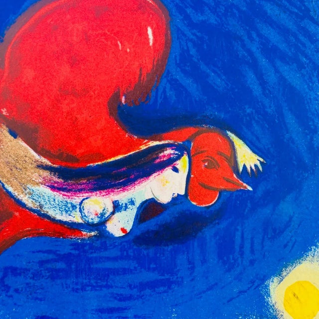 Mid 20th Century 1950s Chagall Lithograph For Sale - Image 5 of 12