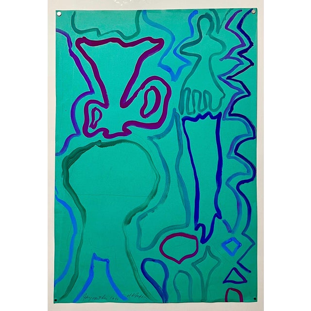 This came from the collection of the Horace Richter Gallery, Old jaffa, Israel These were done in the 1990's Hand signed...