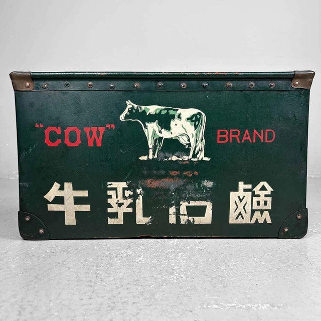 Vintage Botebako Botebako Box, Japan, 1940s For Sale - Image 9 of 13