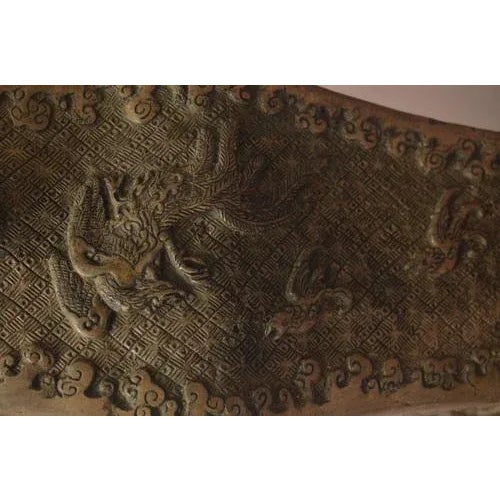 Bronze Vase, 1890s For Sale - Image 6 of 8