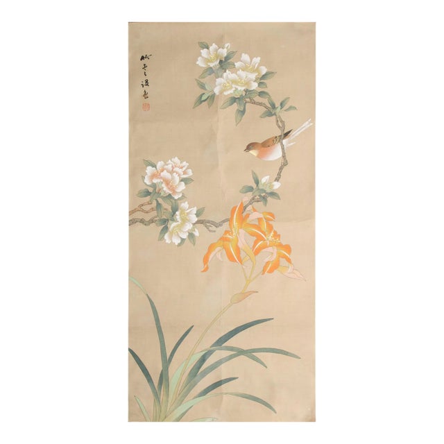 Post-1940 Showa Japanese Silk Scroll "Rosefinch and Camellias" For Sale