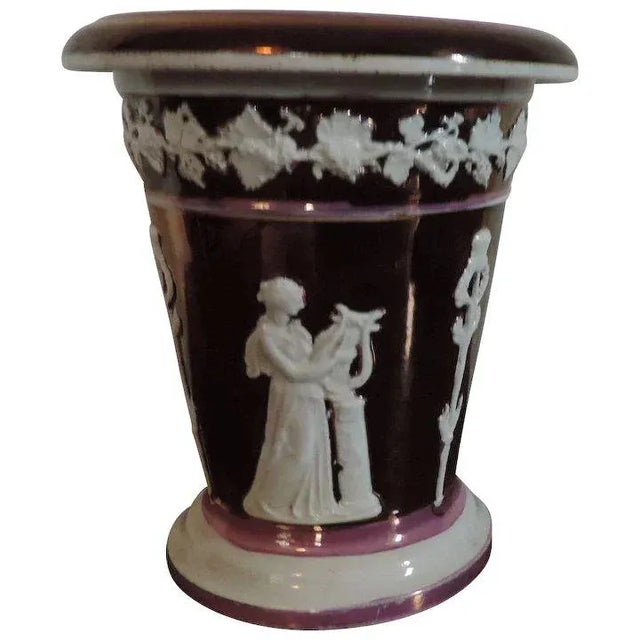 1810 English Regency Pink Luster Pearlware Classical Figure Urn Vase For Sale - Image 11 of 11