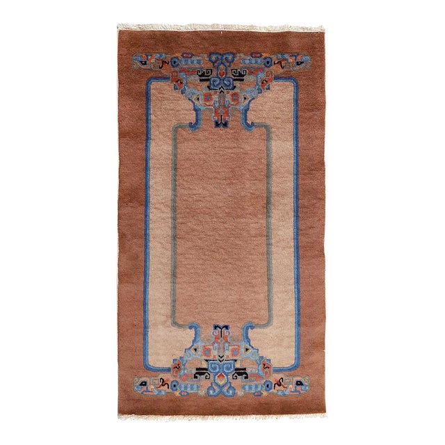 1930s Small Chinese Art Deco Rug For Sale