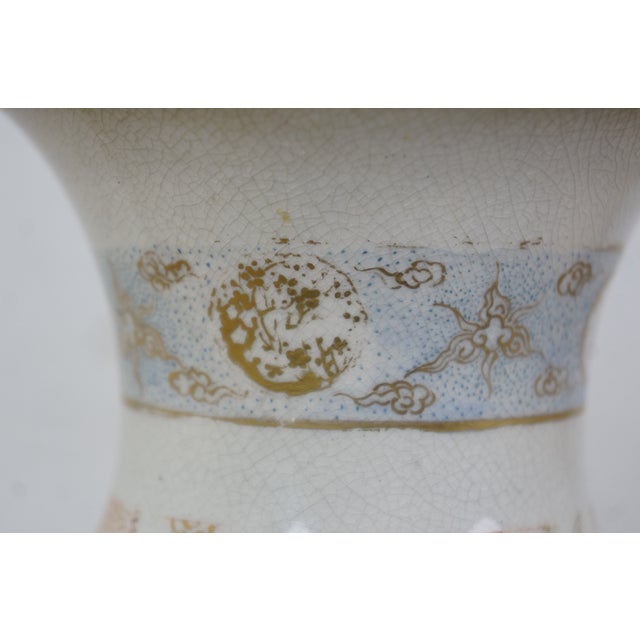 Antique 19th Century Chinese Qianjiang Porcelain Mantel Vase Urn 12" For Sale - Image 15 of 16
