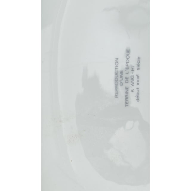 1980s Covered Limoges Porcelain Tureen from Christian Dior, 1986 For Sale - Image 5 of 6