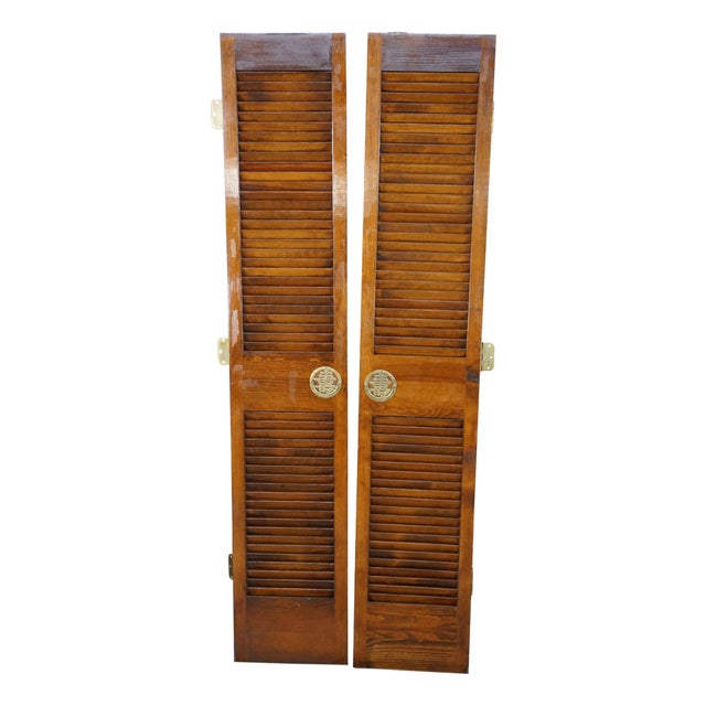 Pair Mid-Century Chinoiserie Elm Louvered Double Bi Fold Doors Brass Shou Pulls For Sale