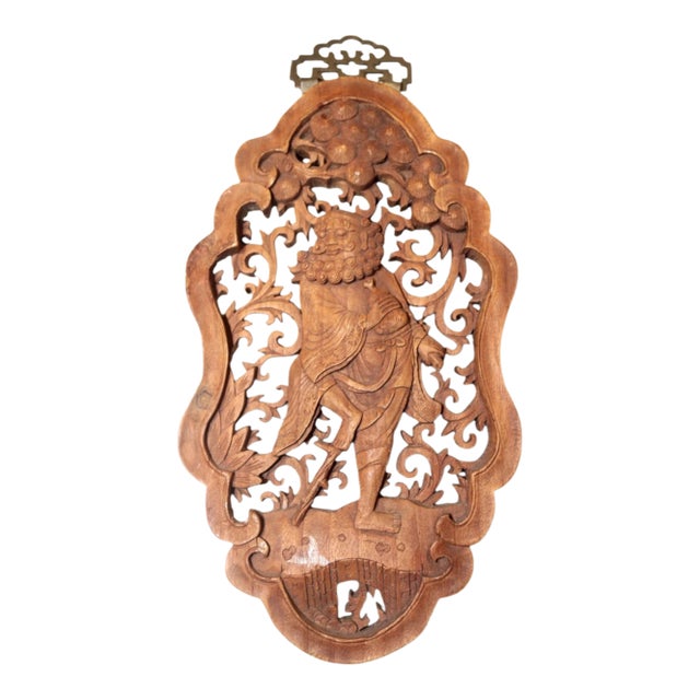 Vintage Carved Wood Balinese Figural Wall Relief Reticulated Sculpture Plaque For Sale