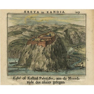 Venetian Fortress Paleokastro on Crete, 1688, Paper For Sale