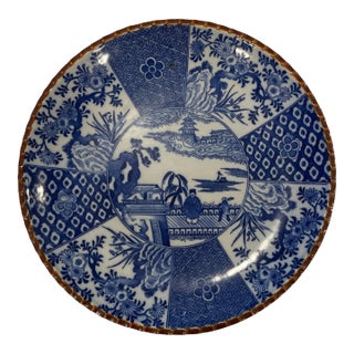 Antique Japanese Igezara Transferware Porcelain Plate For Sale