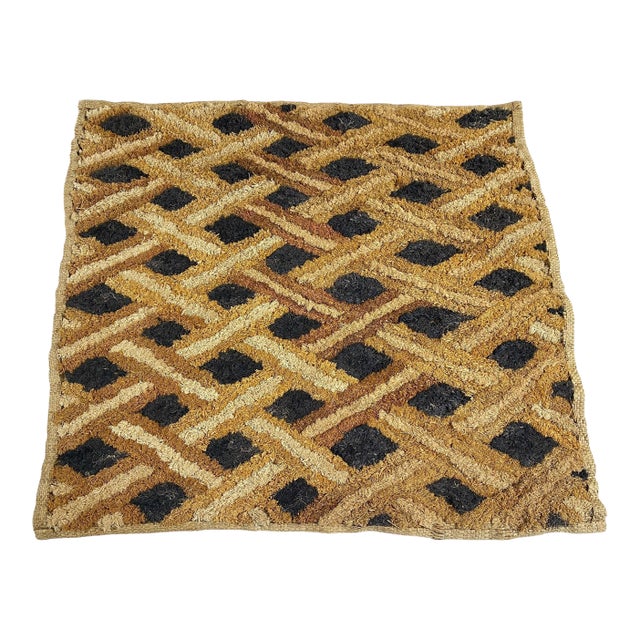 Vintage African Kuba Kasai Velvet Raffia Textile Zaire 23 "By 22" For Sale