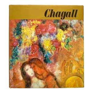 Marc Chagall Vintage 1967 First Edition Lithograph Print Mid Century Modernist Hardcover Art Book