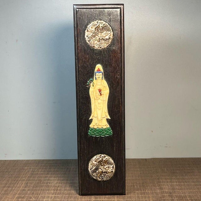 Chinese Vintage Ebonized Wood Carved Box | Guan Yin & Dragon Inlay | Chinese Trinket Box For Sale - Image 3 of 9
