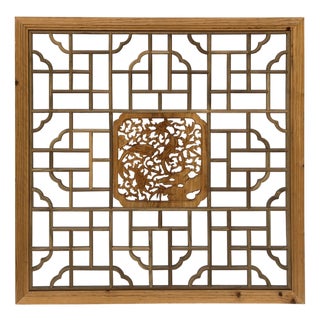 Square Flower Birds Geometric Lattice Raw Wood Wall Plaque Panel For Sale