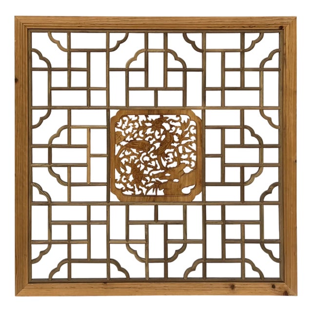Square Flower Birds Geometric Lattice Raw Wood Wall Plaque Panel For Sale