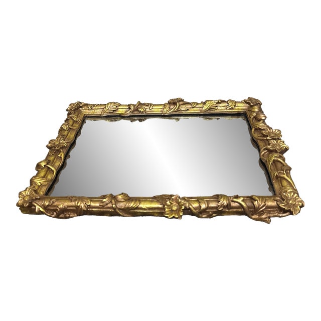 1980s Small Ornate Wall Mirror in Gold Tone For Sale