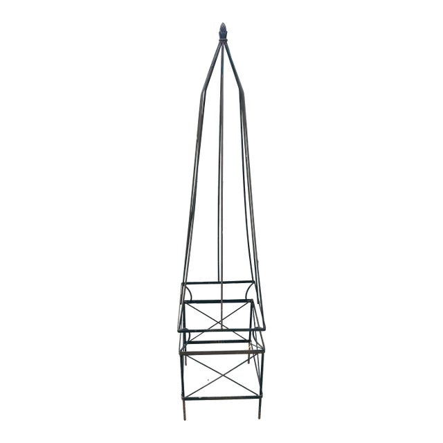 1970s Garden Topiary Form in Wrought Iron For Sale