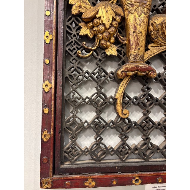 These are two beautiful antique Chinese screens circa 19th century. They are made with a stunning wood and golden sculpted...