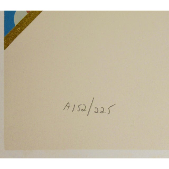 Late 20th Century David Sharir Pessach 1981 Reproduction Print For Sale - Image 5 of 6