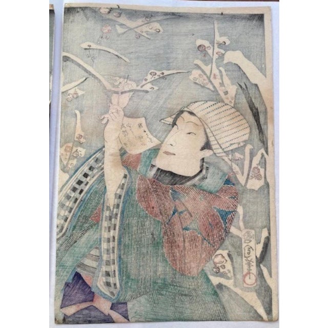 1865 Meiji Japanese Kabuki Actors Woodblock Prints Set of Seven New Year Poems Antique Samurai Signed Snowy Landscape Set of 7 For Sale - Image 10 of 16