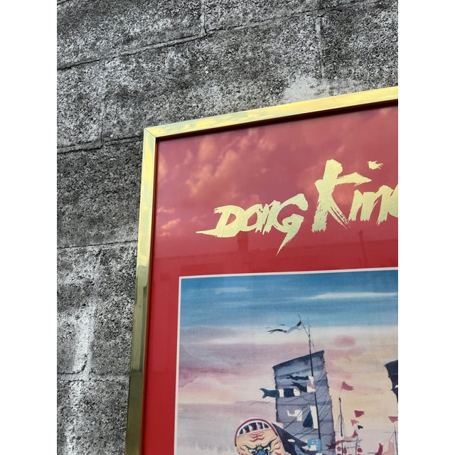 Original Dong Kingman Watercolor Paintings Exhibition at the Beijing Art Center, Framed Poster. Dated 1981 For Sale - Image 16 of 18