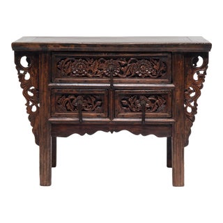 Antique Chinese Chrysanthemum Coffer Table, C. 1850 For Sale