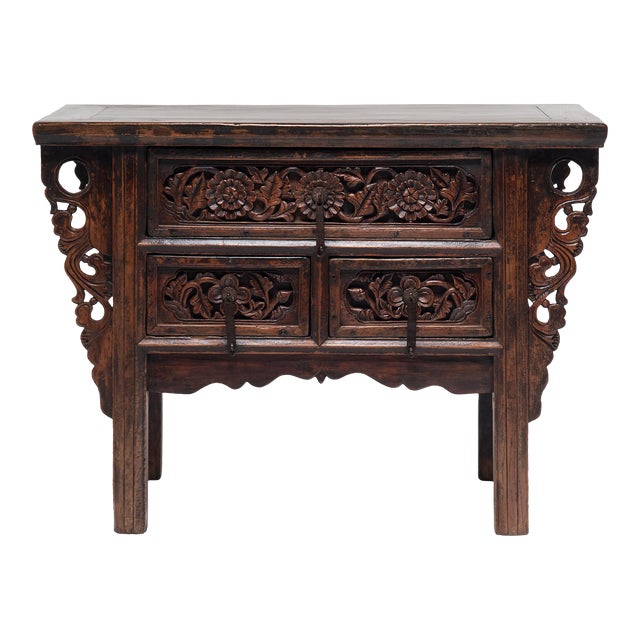Antique Chinese Chrysanthemum Coffer Table, C. 1850 For Sale
