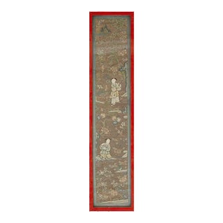 Antique Textile Small Scatter Size Silk & Metallic Thread Brown Earth Tone, Red For Sale