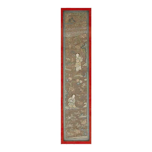 Antique Textile Small Scatter Size Silk & Metallic Thread Brown Earth Tone, Red For Sale