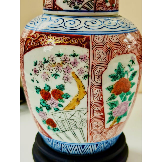 Vintage Imari Porcelain Lamp With Shade For Sale In New York - Image 6 of 12