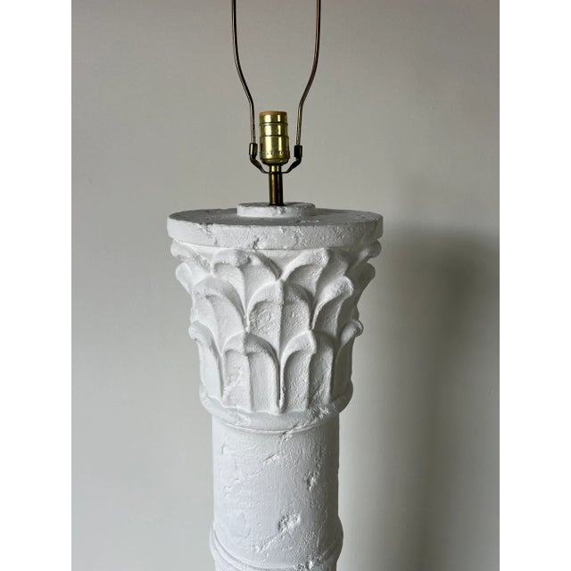 Hollywood Regency Column - Shape White Plaster Floor Lamp For Sale - Image 9 of 9