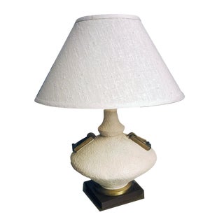 1950s Vintage Amphora Shaped Stucco Finished Table Lamp For Sale